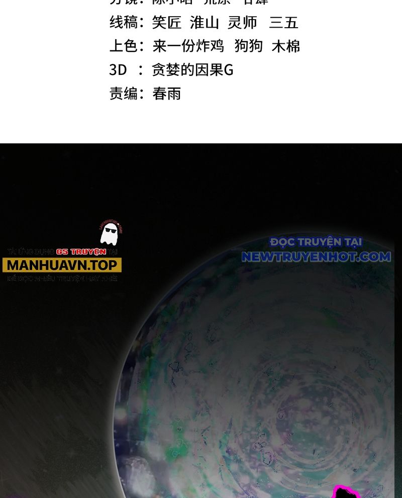 Cao Võ: Hạ Cánh Đến Một Vạn Năm Sau: Chapter 188