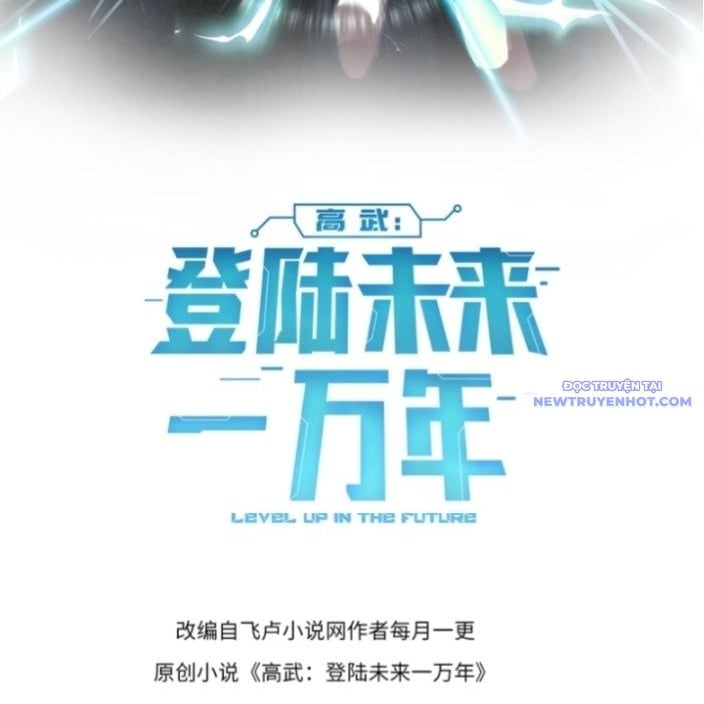 Cao Võ: Hạ Cánh Đến Một Vạn Năm Sau: Chapter 192