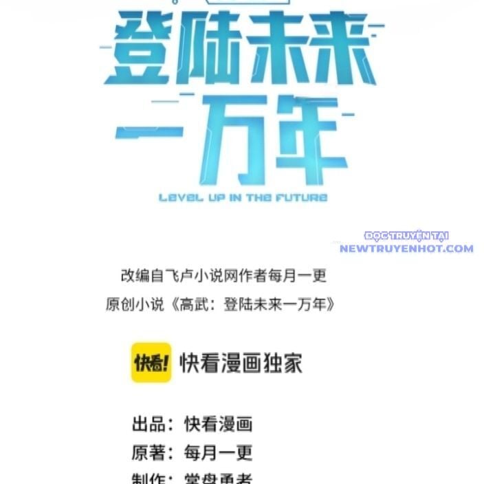 Cao Võ: Hạ Cánh Đến Một Vạn Năm Sau: Chapter 193