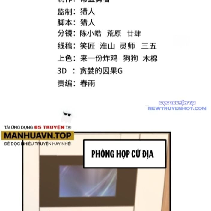 Cao Võ: Hạ Cánh Đến Một Vạn Năm Sau: Chapter 193