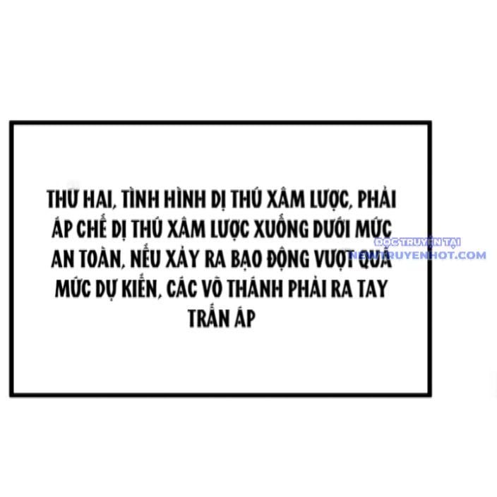 Cao Võ: Hạ Cánh Đến Một Vạn Năm Sau: Chapter 193