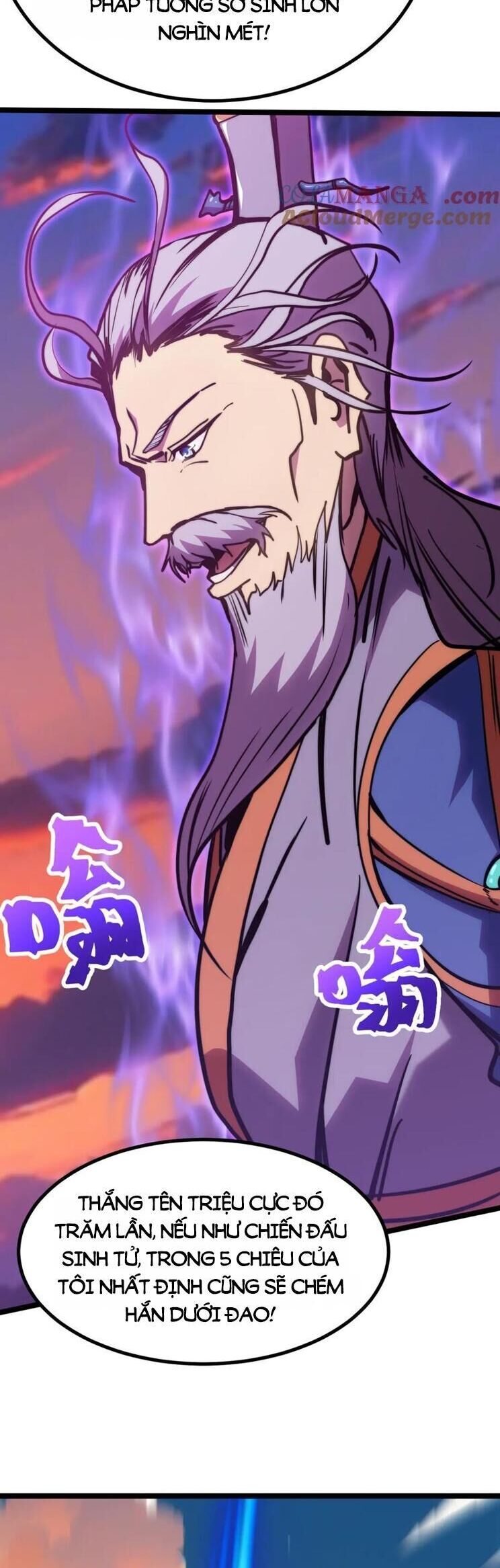 Cao Võ: Hạ Cánh Đến Một Vạn Năm Sau: Chapter 194