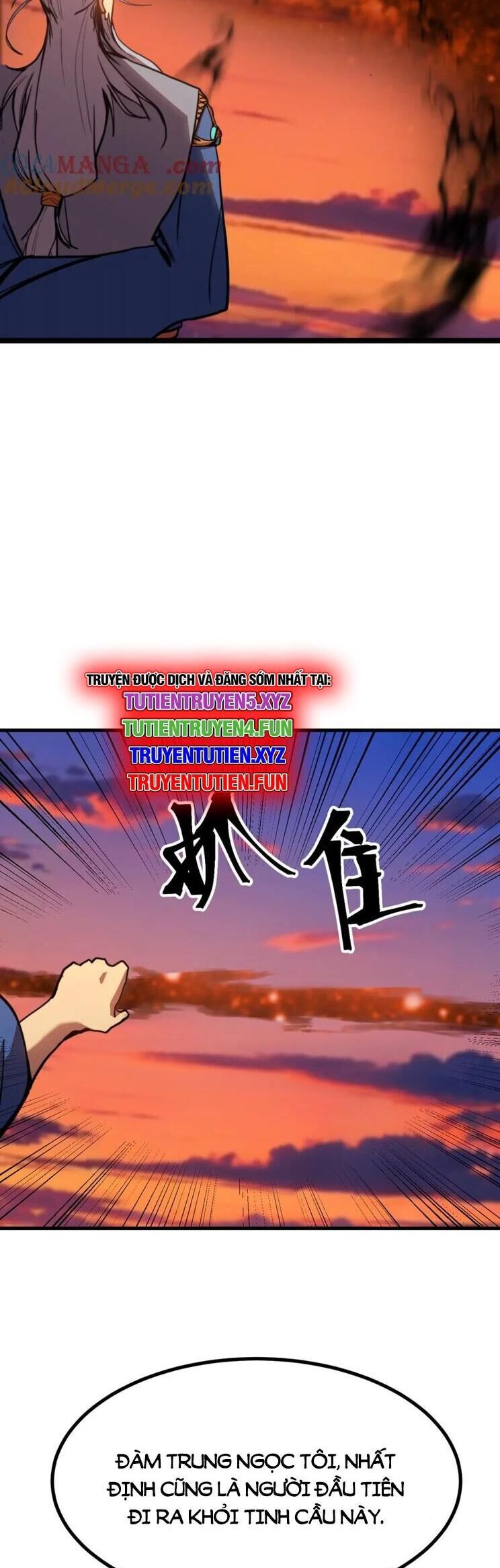 Cao Võ: Hạ Cánh Đến Một Vạn Năm Sau: Chapter 194