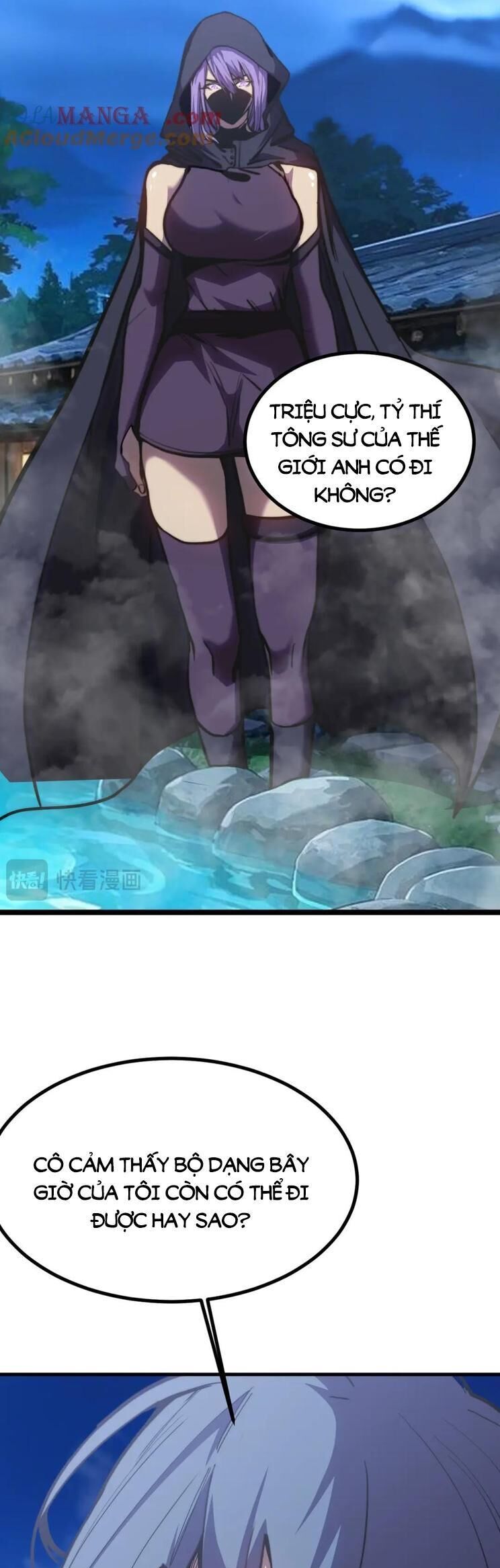 Cao Võ: Hạ Cánh Đến Một Vạn Năm Sau: Chapter 194