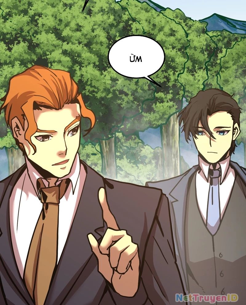 Cao Võ: Hạ Cánh Đến Một Vạn Năm Sau: Chapter 197