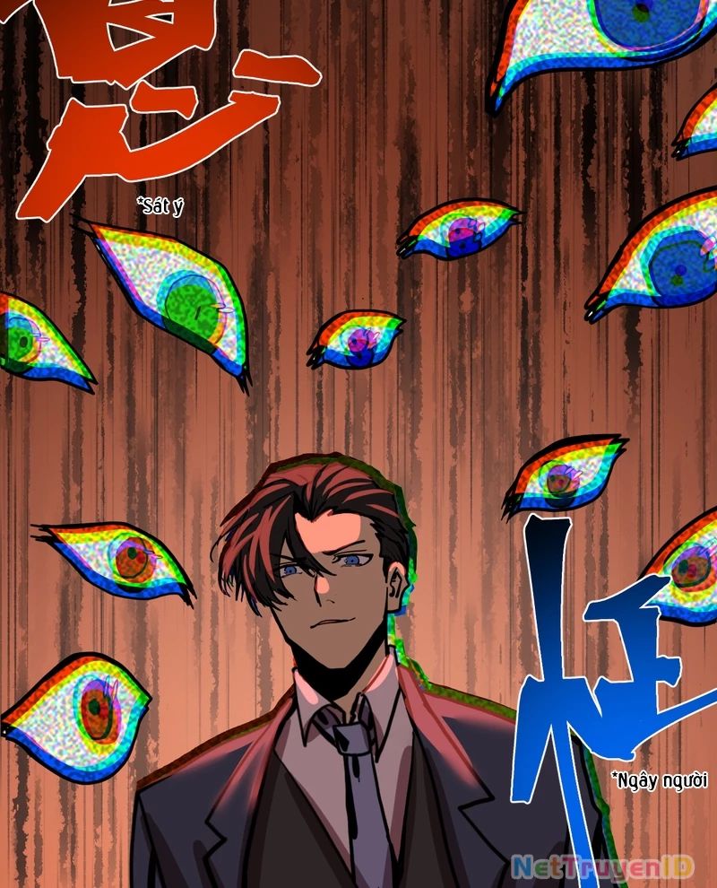 Cao Võ: Hạ Cánh Đến Một Vạn Năm Sau: Chapter 197