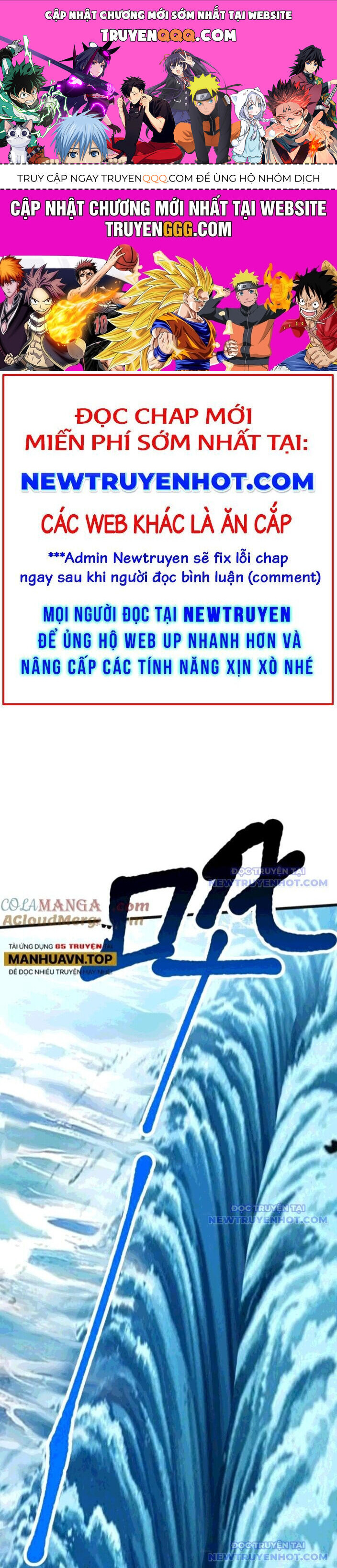 Cao Võ: Hạ Cánh Đến Một Vạn Năm Sau: Chapter 198