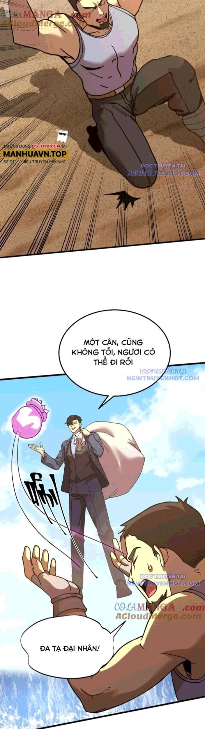 Cao Võ: Hạ Cánh Đến Một Vạn Năm Sau: Chapter 198