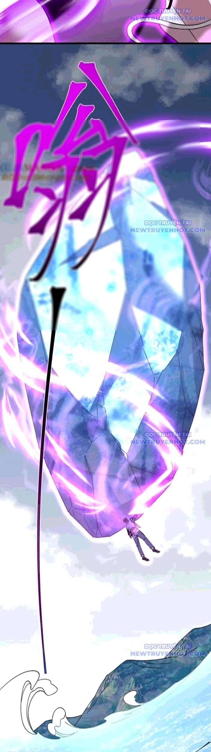 Cao Võ: Hạ Cánh Đến Một Vạn Năm Sau: Chapter 198