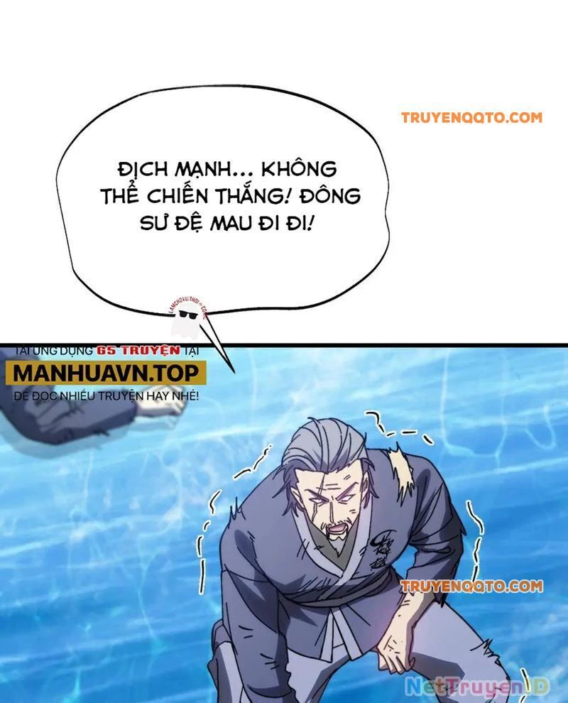 Cao Võ: Hạ Cánh Đến Một Vạn Năm Sau: Chapter 199.2