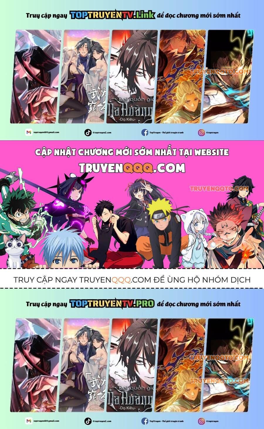 Cao Võ: Hạ Cánh Đến Một Vạn Năm Sau: Chapter 199.9