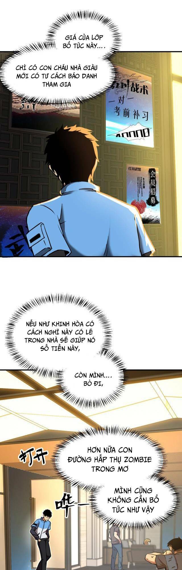 Cao Võ: Hạ Cánh Đến Một Vạn Năm Sau: Chapter 2