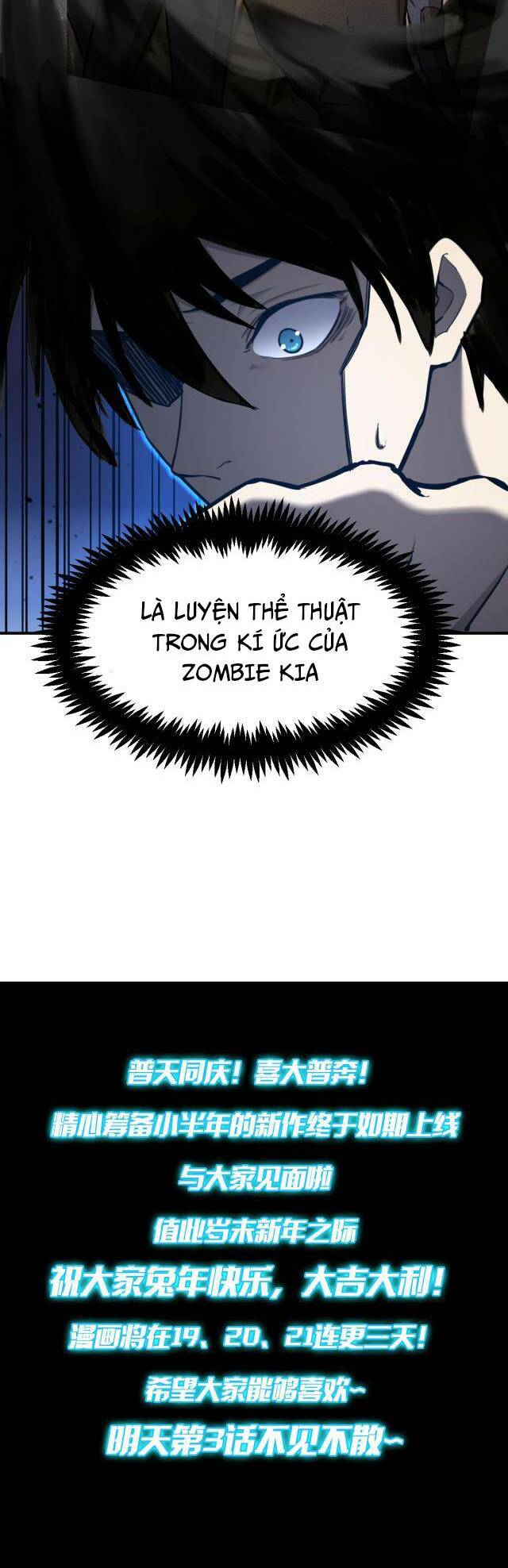 Cao Võ: Hạ Cánh Đến Một Vạn Năm Sau: Chapter 2