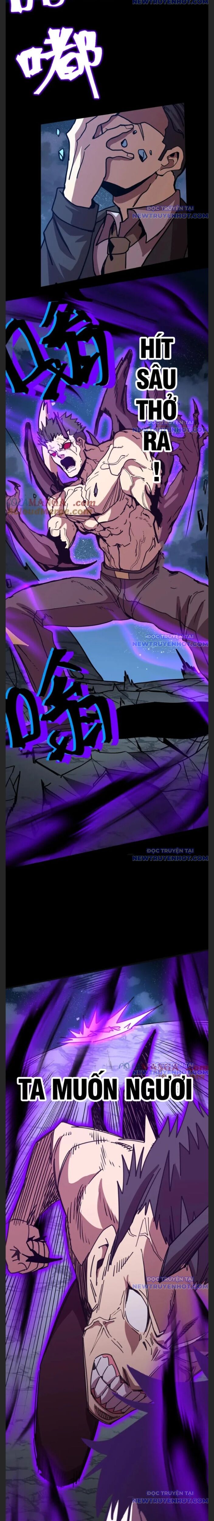 Cao Võ: Hạ Cánh Đến Một Vạn Năm Sau: Chapter 203.1