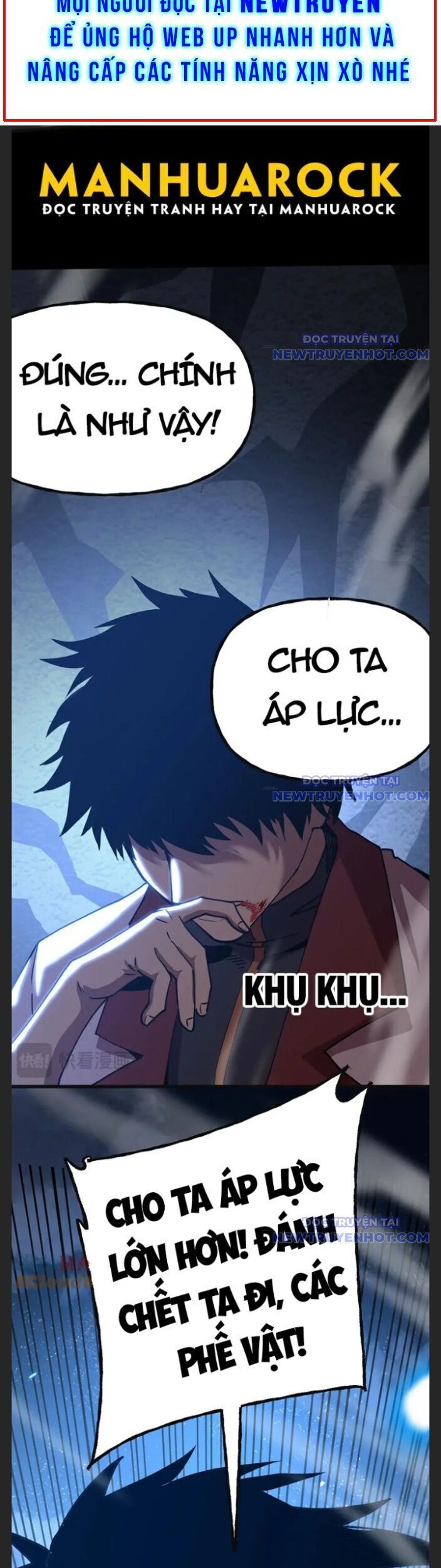 Cao Võ: Hạ Cánh Đến Một Vạn Năm Sau: Chapter 203.2