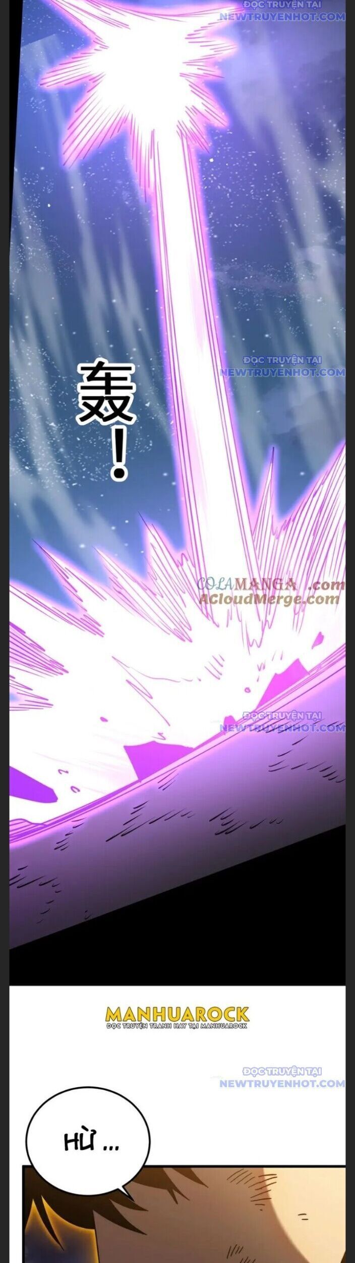 Cao Võ: Hạ Cánh Đến Một Vạn Năm Sau: Chapter 203.2