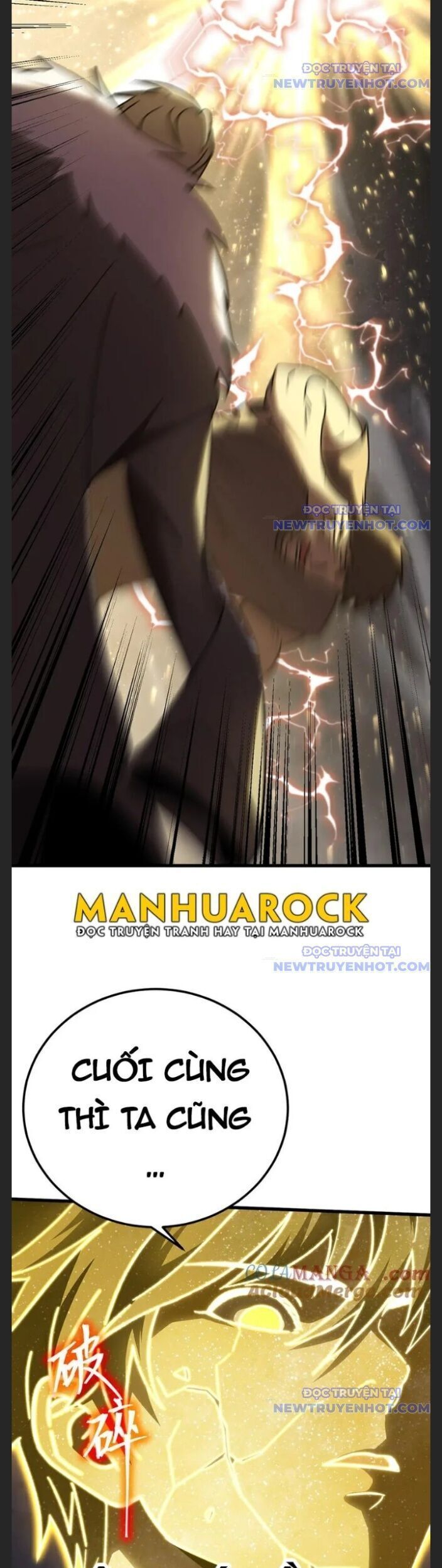 Cao Võ: Hạ Cánh Đến Một Vạn Năm Sau: Chapter 203.2