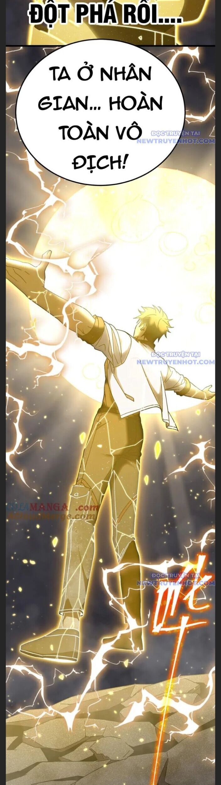 Cao Võ: Hạ Cánh Đến Một Vạn Năm Sau: Chapter 203.2