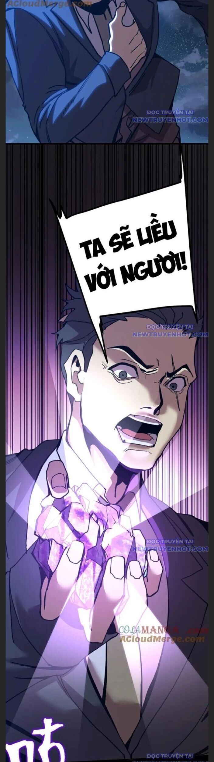 Cao Võ: Hạ Cánh Đến Một Vạn Năm Sau: Chapter 203.3