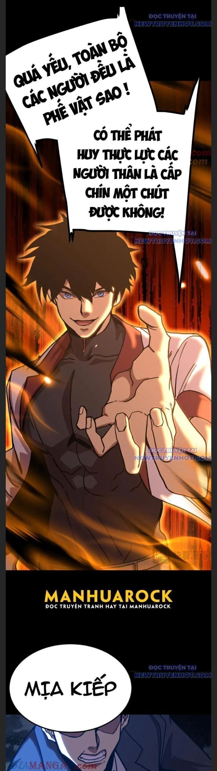 Cao Võ: Hạ Cánh Đến Một Vạn Năm Sau: Chapter 203.4