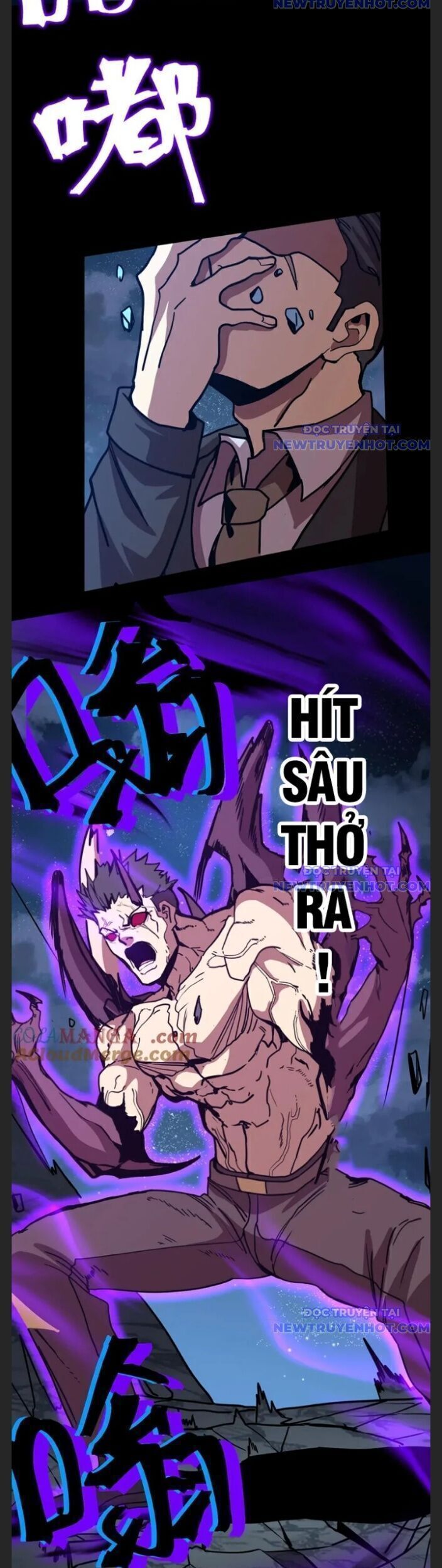 Cao Võ: Hạ Cánh Đến Một Vạn Năm Sau: Chapter 203.4