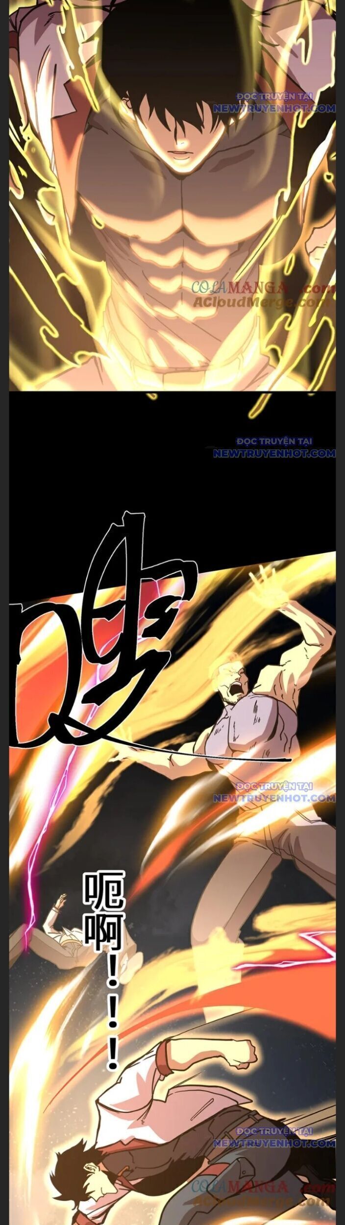 Cao Võ: Hạ Cánh Đến Một Vạn Năm Sau: Chapter 203.4