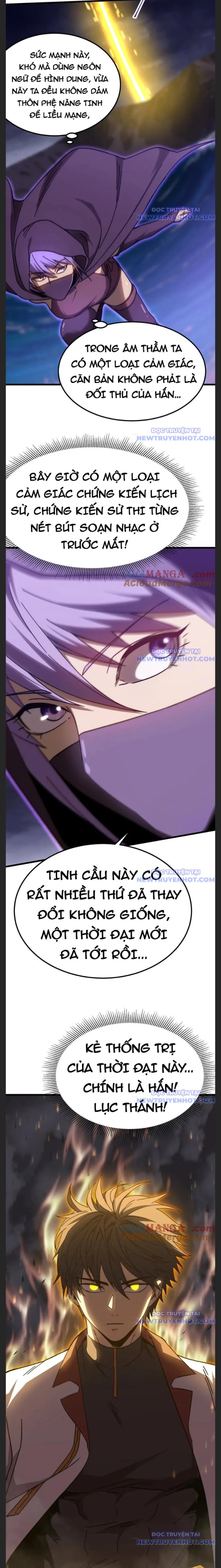 Cao Võ: Hạ Cánh Đến Một Vạn Năm Sau: Chapter 203