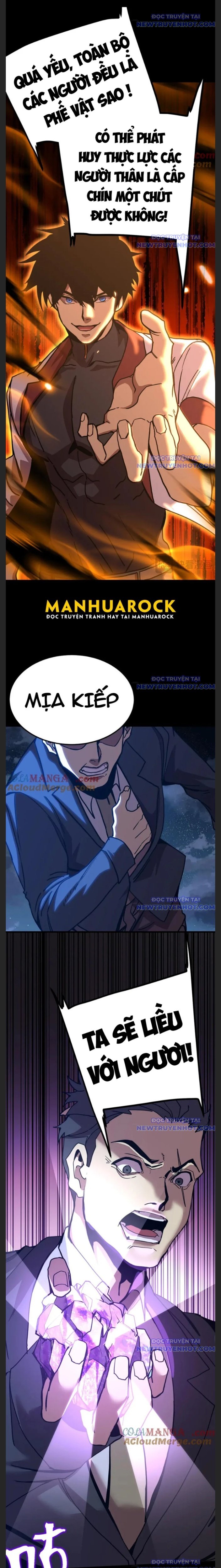 Cao Võ: Hạ Cánh Đến Một Vạn Năm Sau: Chapter 203