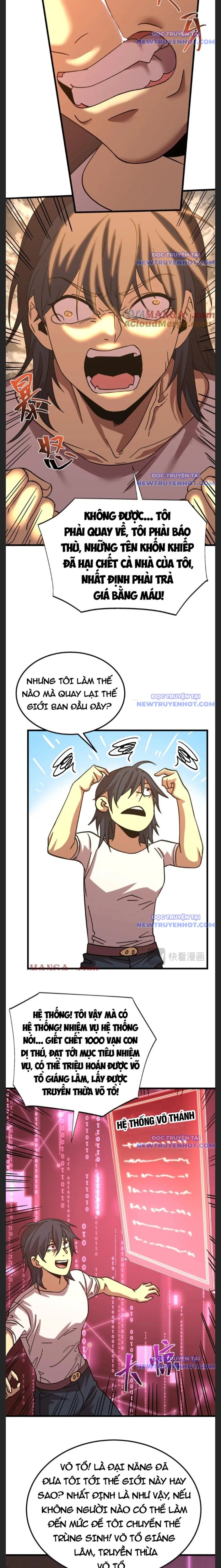 Cao Võ: Hạ Cánh Đến Một Vạn Năm Sau: Chapter 206