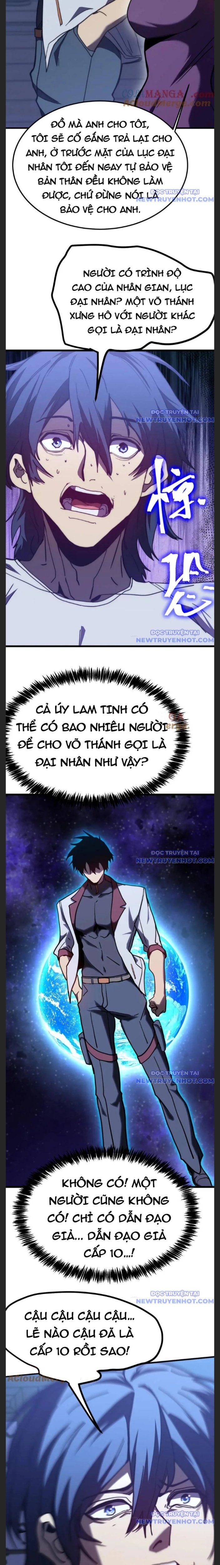 Cao Võ: Hạ Cánh Đến Một Vạn Năm Sau: Chapter 206