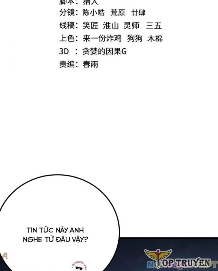 Cao Võ: Hạ Cánh Đến Một Vạn Năm Sau: Chapter 209