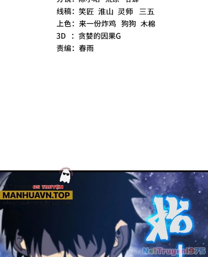 Cao Võ: Hạ Cánh Đến Một Vạn Năm Sau: Chapter 215