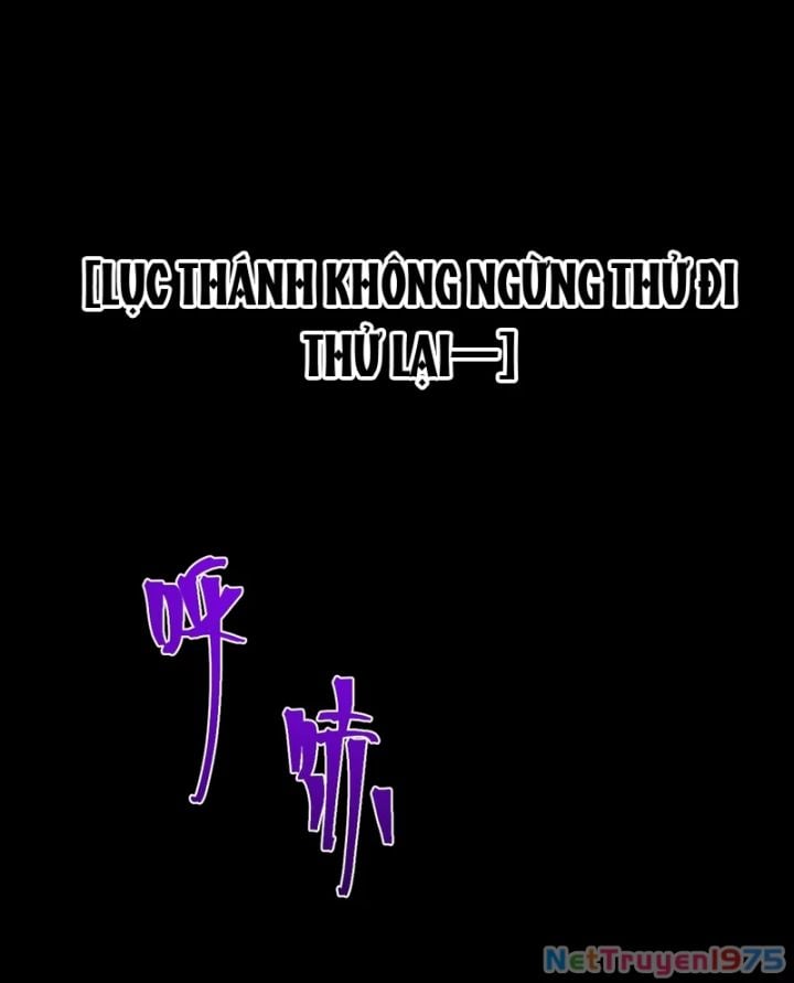 Cao Võ: Hạ Cánh Đến Một Vạn Năm Sau: Chapter 215