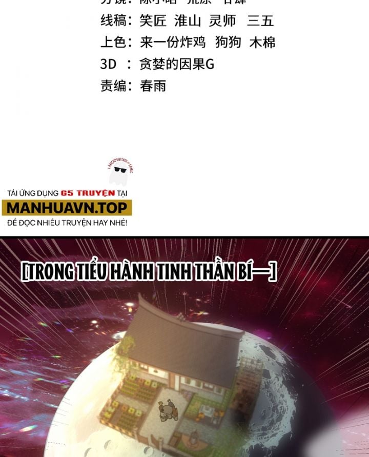 Cao Võ: Hạ Cánh Đến Một Vạn Năm Sau: Chapter 217