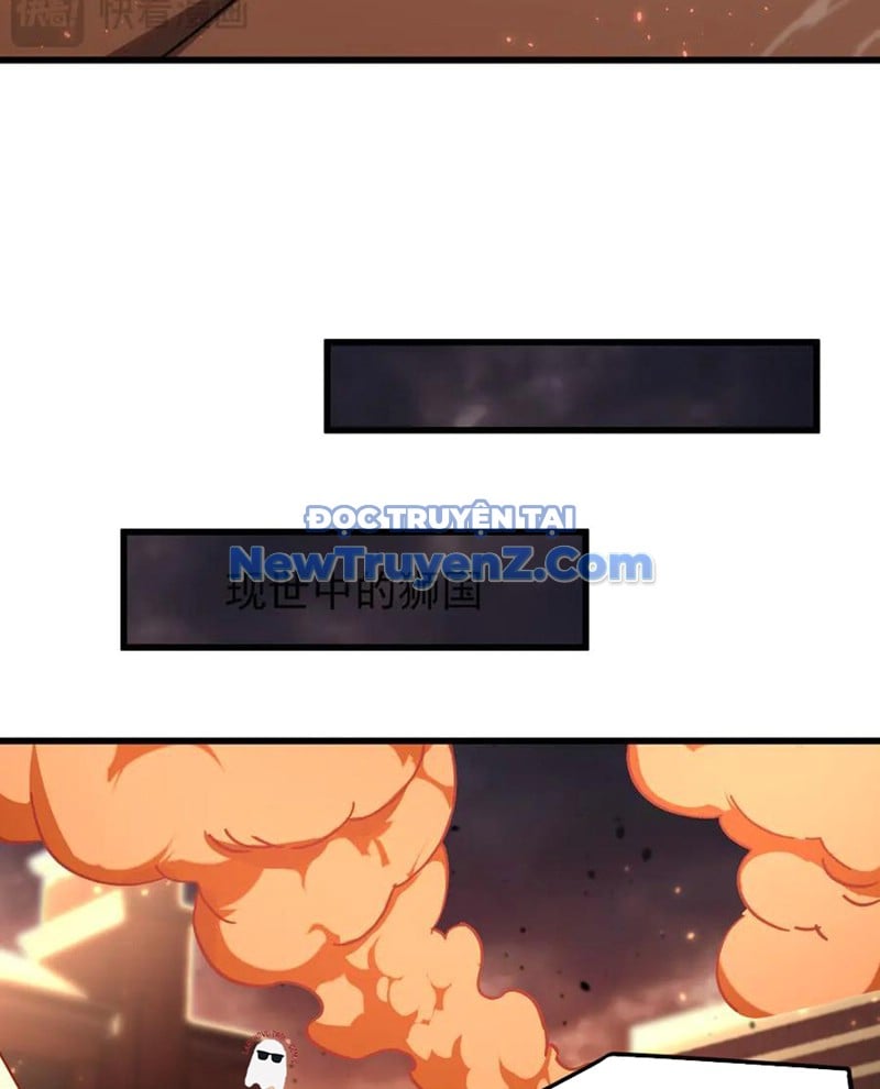 Cao Võ: Hạ Cánh Đến Một Vạn Năm Sau: Chapter 219