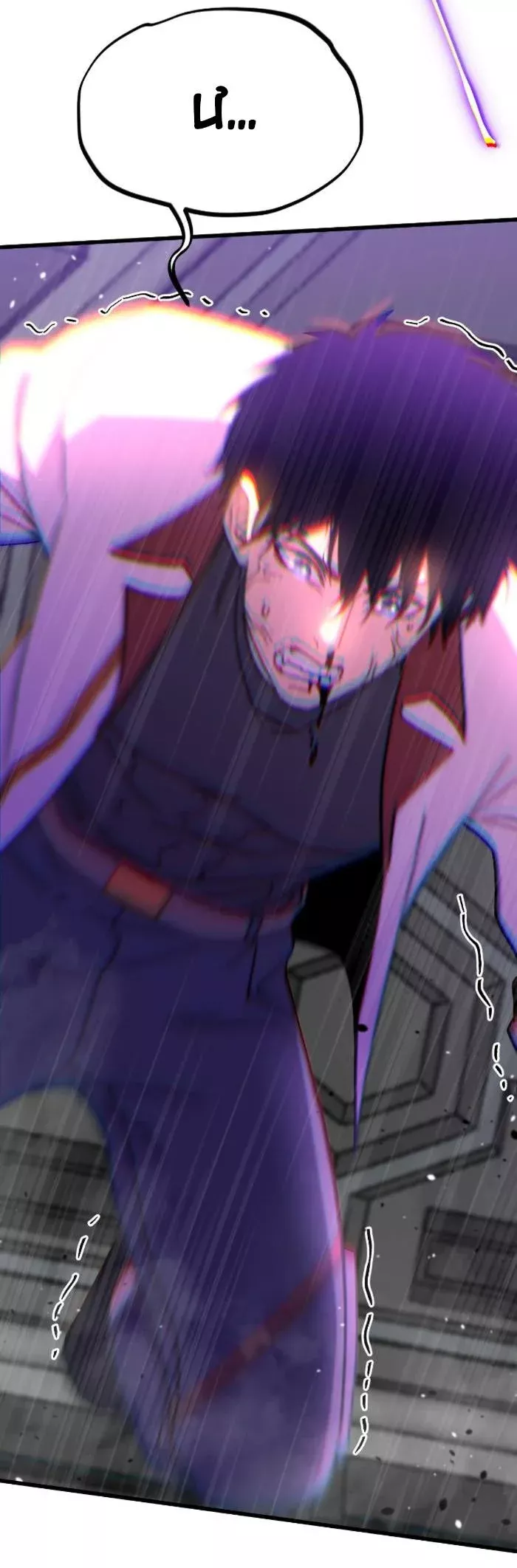 Cao Võ: Hạ Cánh Đến Một Vạn Năm Sau: Chapter 251