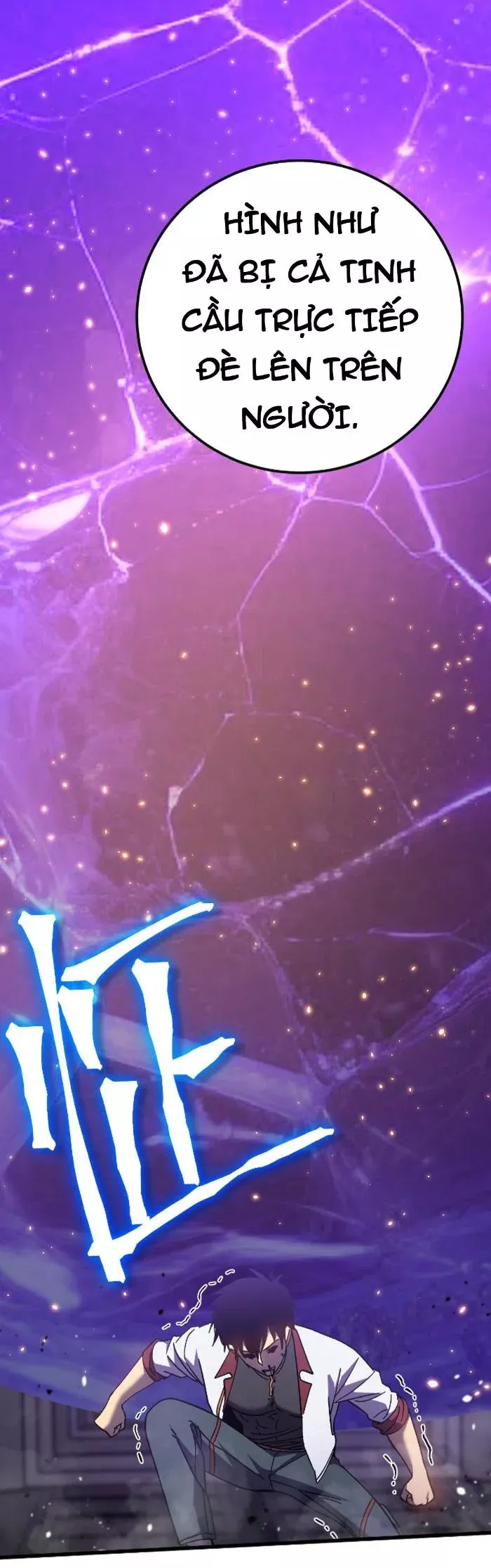 Cao Võ: Hạ Cánh Đến Một Vạn Năm Sau: Chapter 251