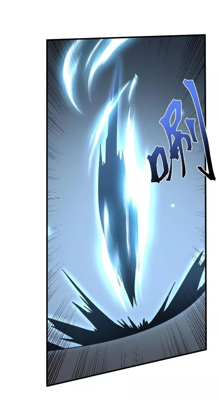 Cao Võ: Hạ Cánh Đến Một Vạn Năm Sau: Chapter 251