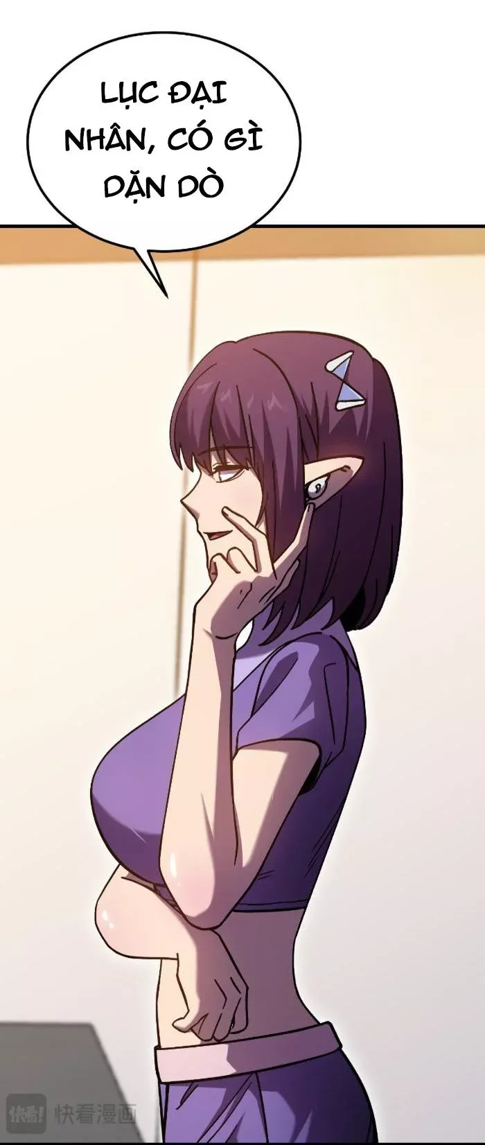 Cao Võ: Hạ Cánh Đến Một Vạn Năm Sau: Chapter 251