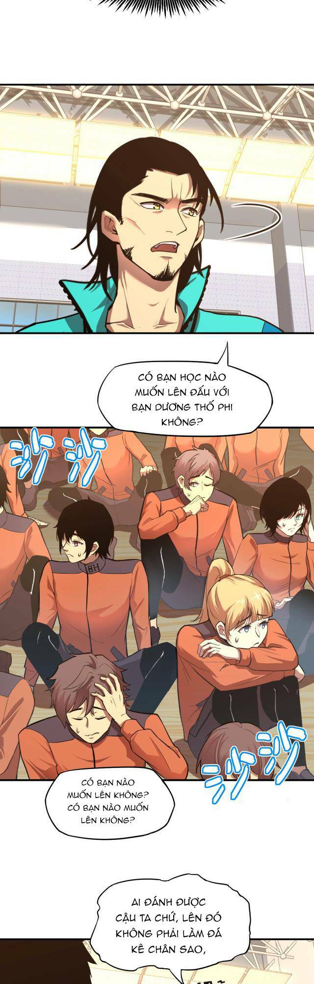 Cao Võ: Hạ Cánh Đến Một Vạn Năm Sau: Chapter 3