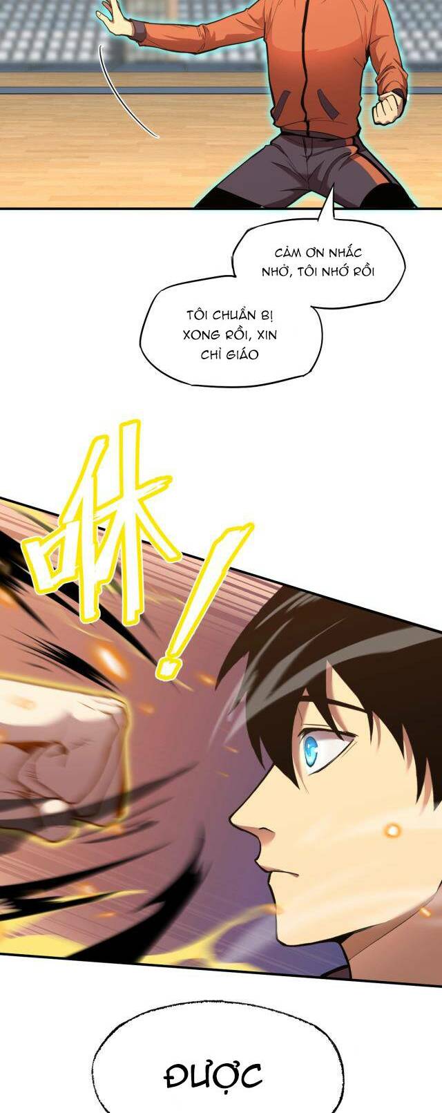 Cao Võ: Hạ Cánh Đến Một Vạn Năm Sau: Chapter 3