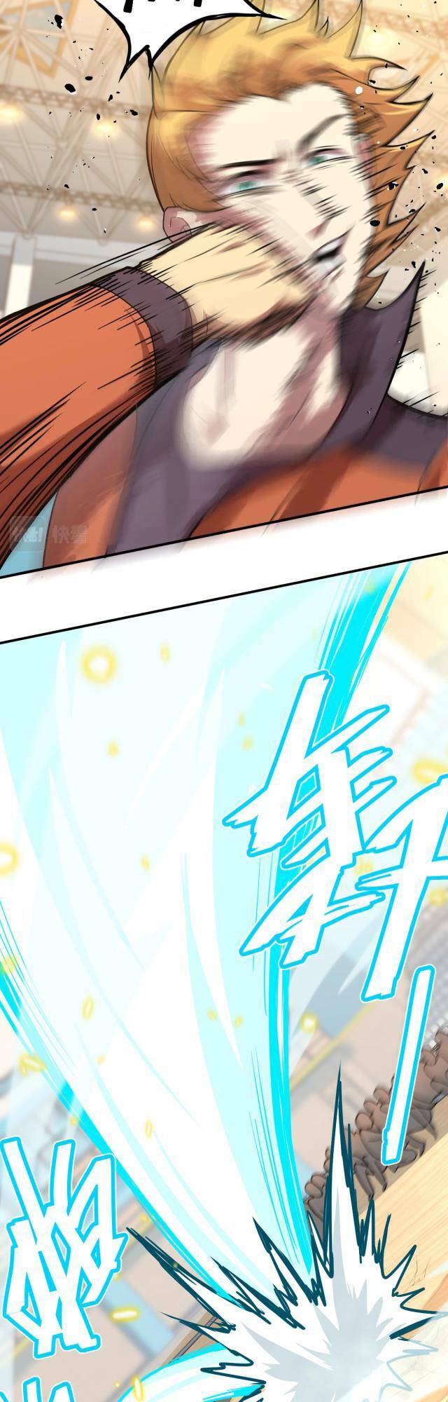 Cao Võ: Hạ Cánh Đến Một Vạn Năm Sau: Chapter 3