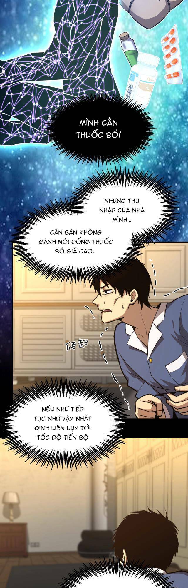 Cao Võ: Hạ Cánh Đến Một Vạn Năm Sau: Chapter 3