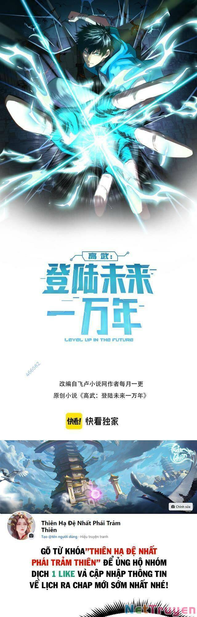 Cao Võ: Hạ Cánh Đến Một Vạn Năm Sau: Chapter 6