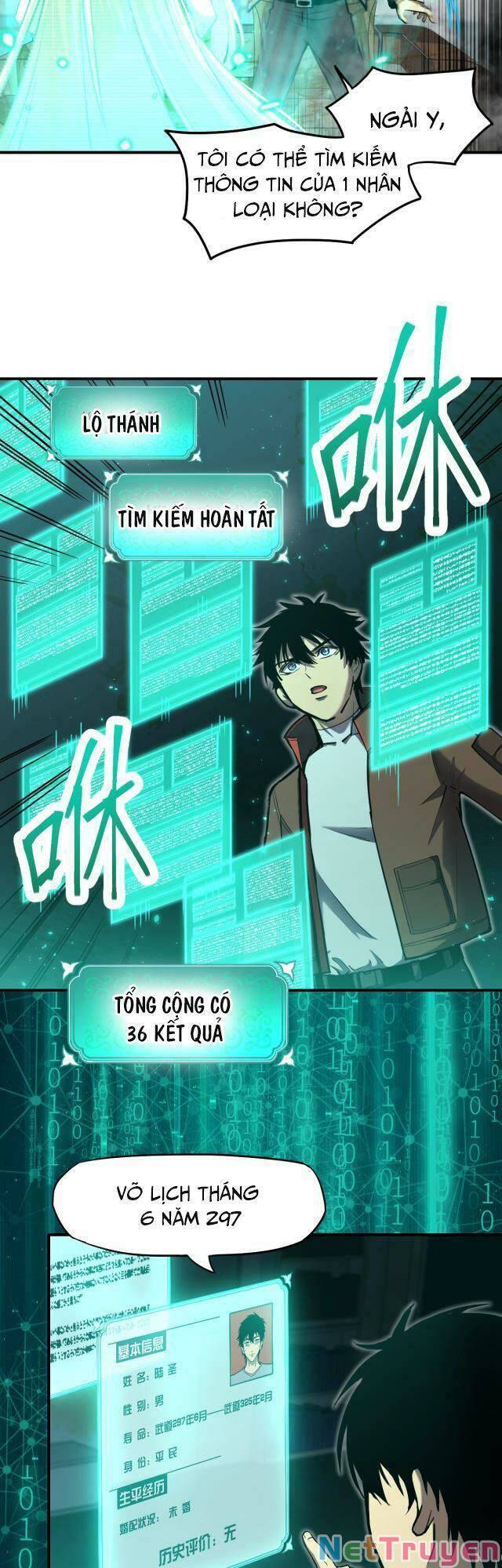 Cao Võ: Hạ Cánh Đến Một Vạn Năm Sau: Chapter 6