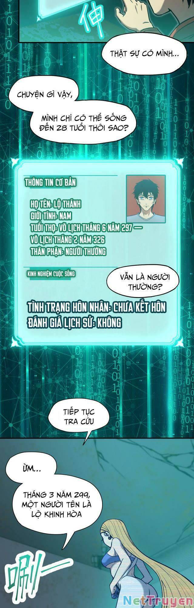 Cao Võ: Hạ Cánh Đến Một Vạn Năm Sau: Chapter 6