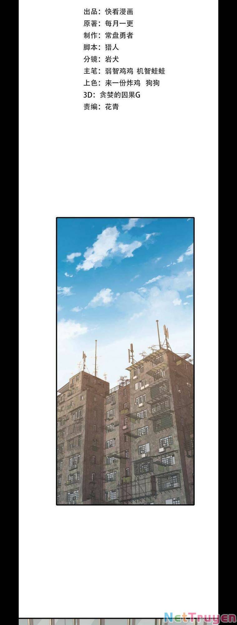 Cao Võ: Hạ Cánh Đến Một Vạn Năm Sau: Chapter 7