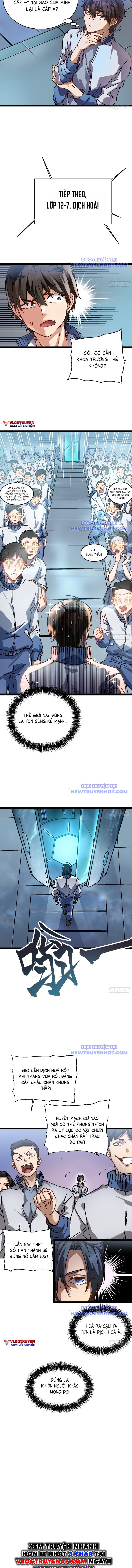 Cao Võ Tiến Hóa: Bắt Đầu Thức Tỉnh Quái Thú Chi Vương: Chapter 1