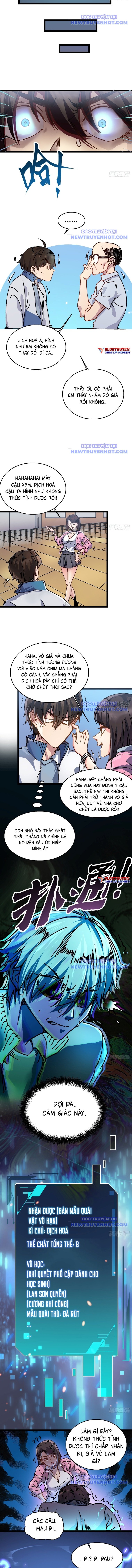 Cao Võ Tiến Hóa: Bắt Đầu Thức Tỉnh Quái Thú Chi Vương: Chapter 1