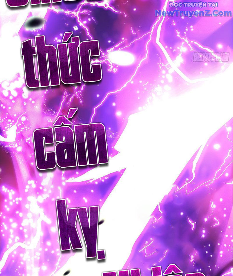 Cao Võ Tiến Hóa: Bắt Đầu Thức Tỉnh Quái Thú Chi Vương: Chapter 10